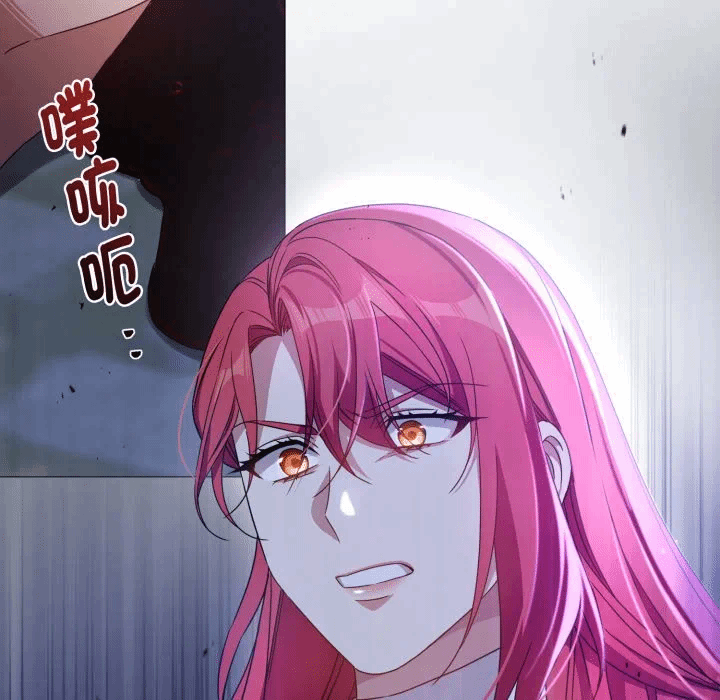第35话 第 159 页