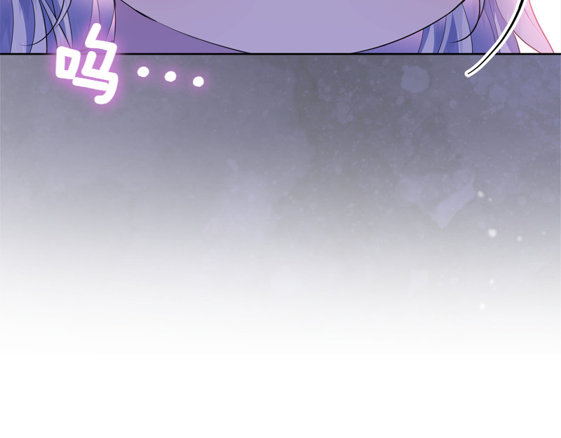 第15话 小孩子的撒娇特权 第 178 页
