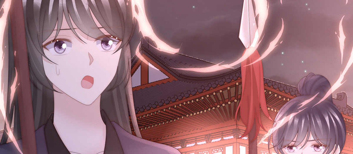 114 幕后主使 第 16 页