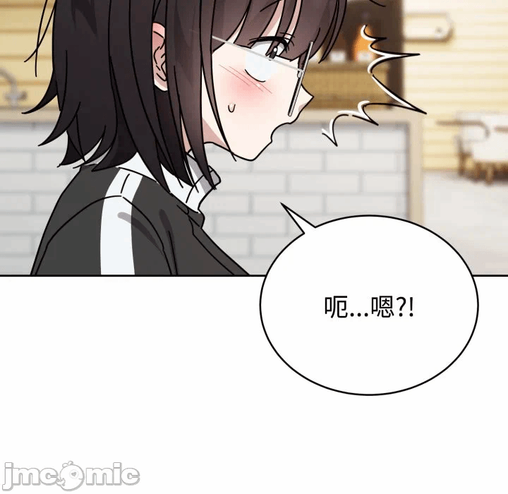 第1话 第 185 页