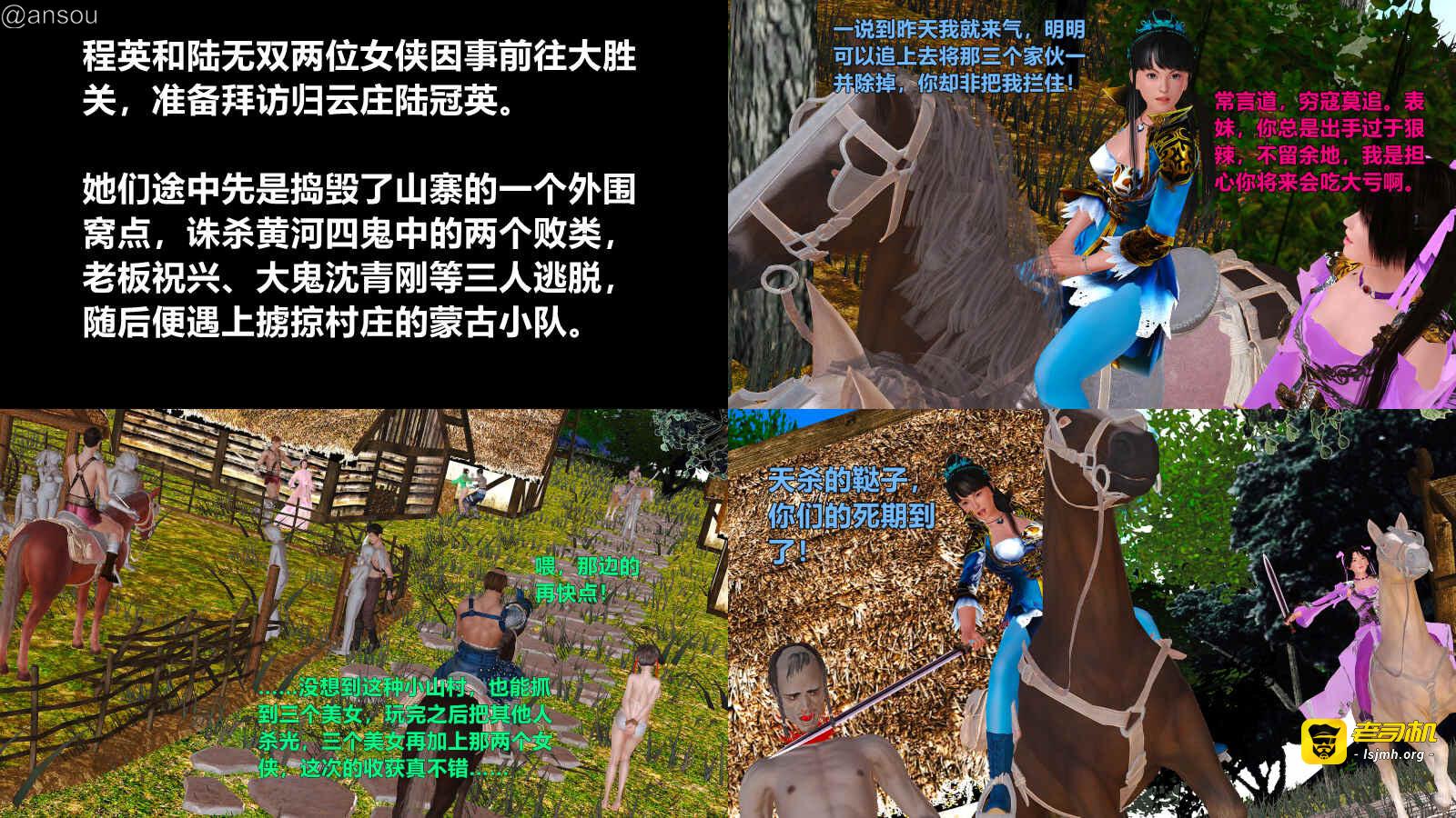 第一章 第 5 页