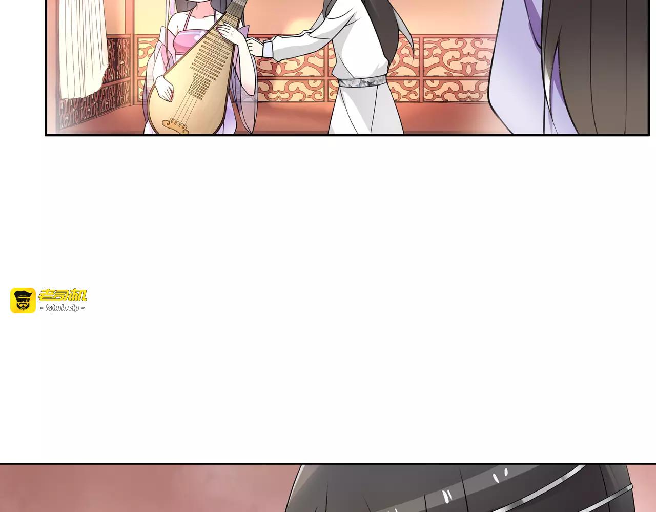 第36话 如氏遗孤 第 19 页