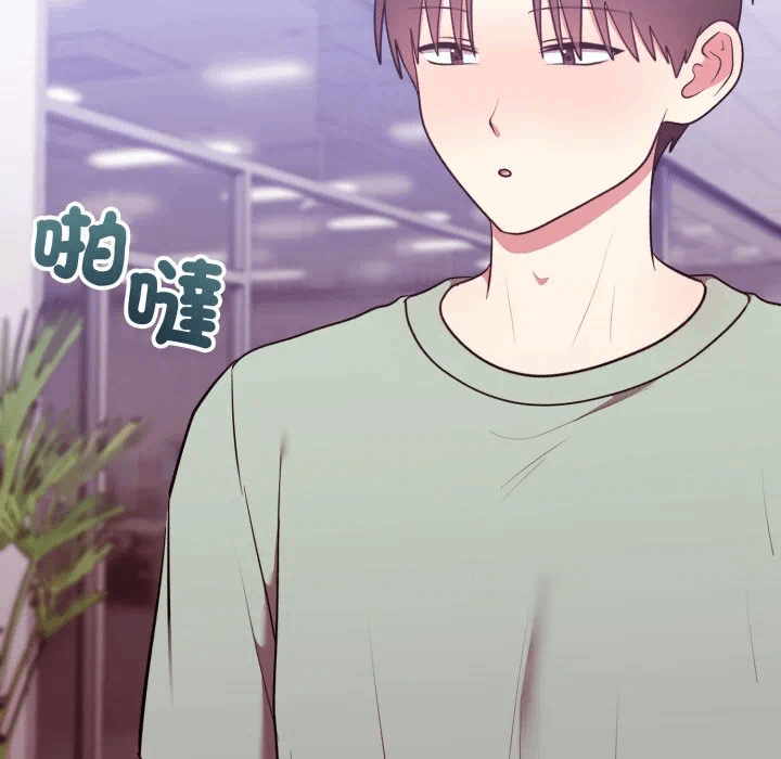 第38话 第 26 页