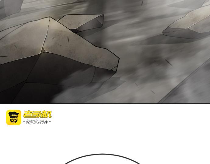 第二季 第105话 第 87 页