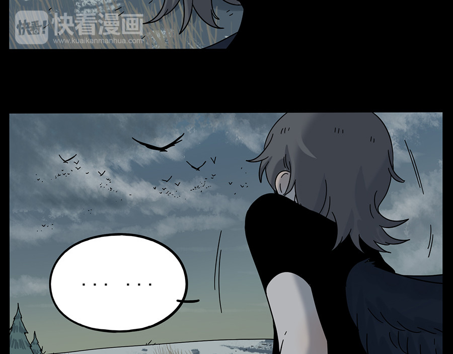 第108话 第 54 页