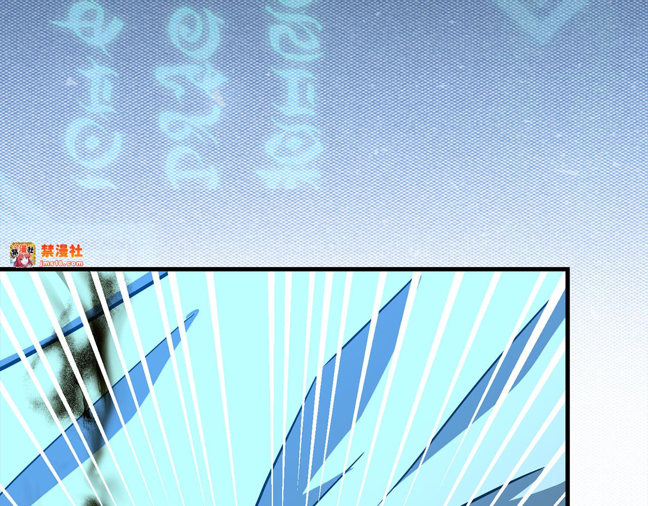 第124话 惊险抢救 第 107 页
