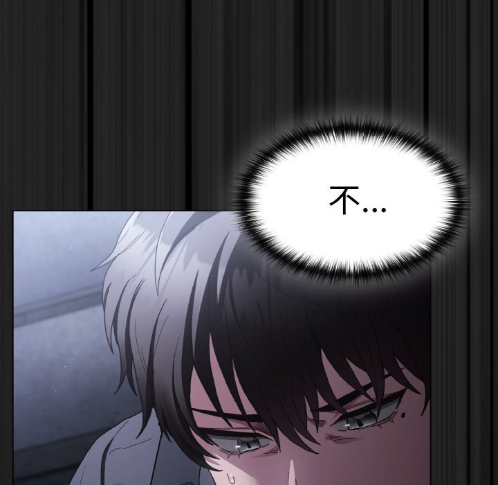 第1话 第 178 页