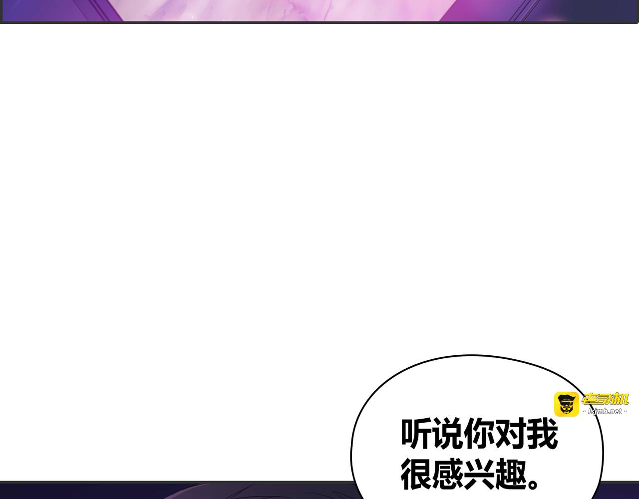 第 1话 第 155 页