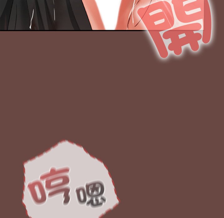 第19话 第 124 页