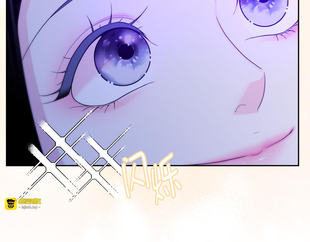 第57话 第 143 页