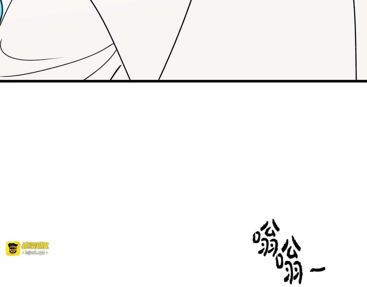第33话 第 113 页