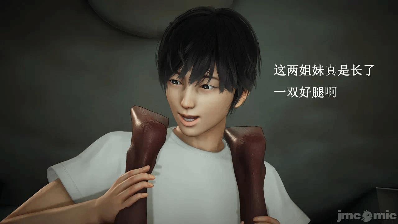第一话 第 746 页