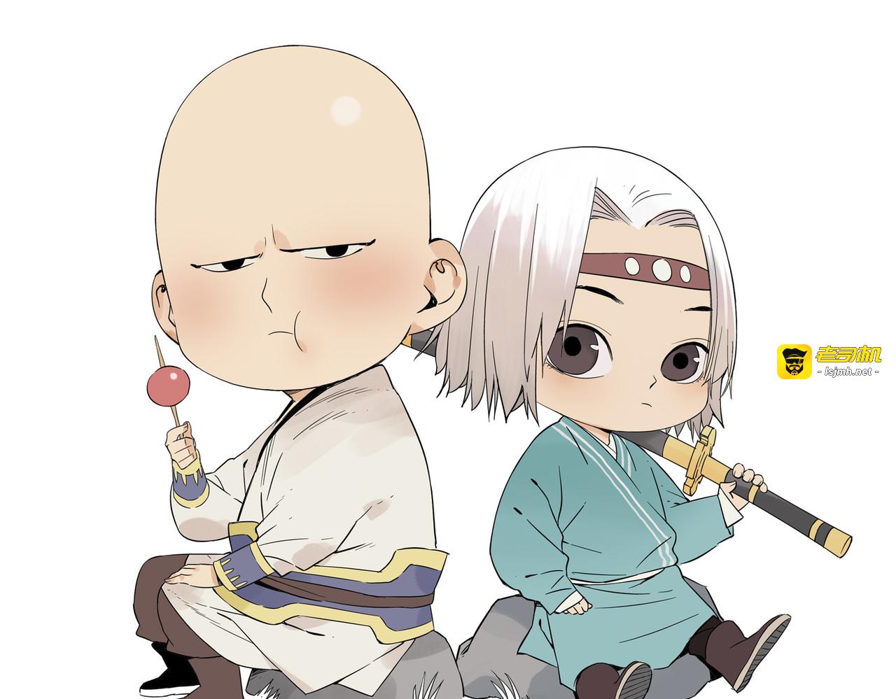 破城篇17 取而代之 第 47 页