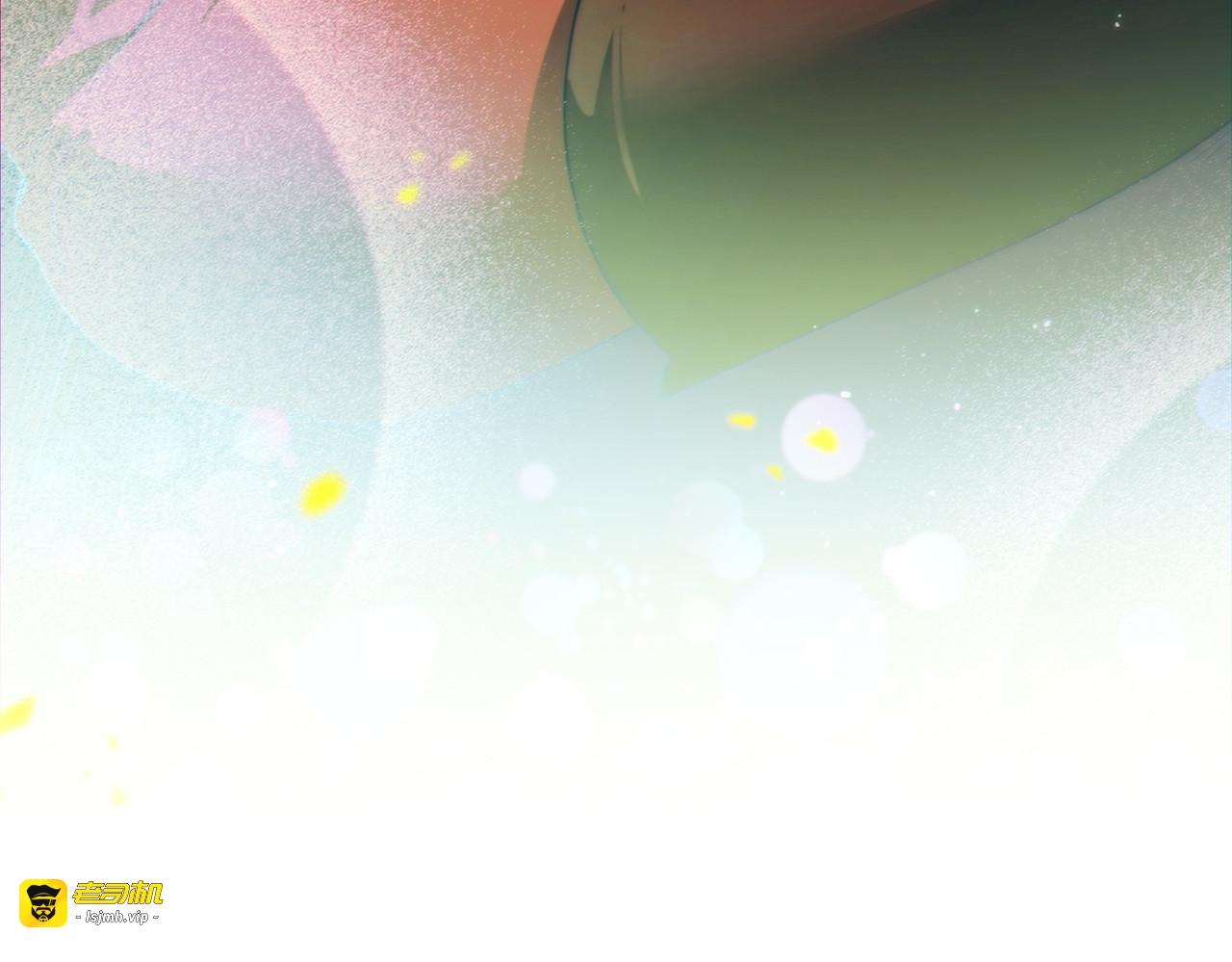 第17话 欣赏 第 175 页