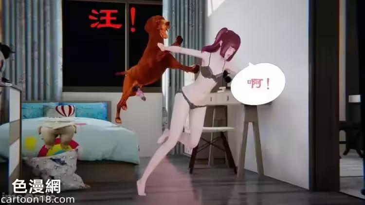 第1话 第 48 页