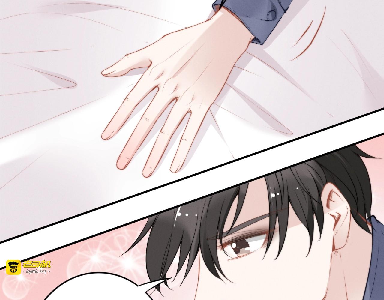 第51话 你还有我 第 37 页
