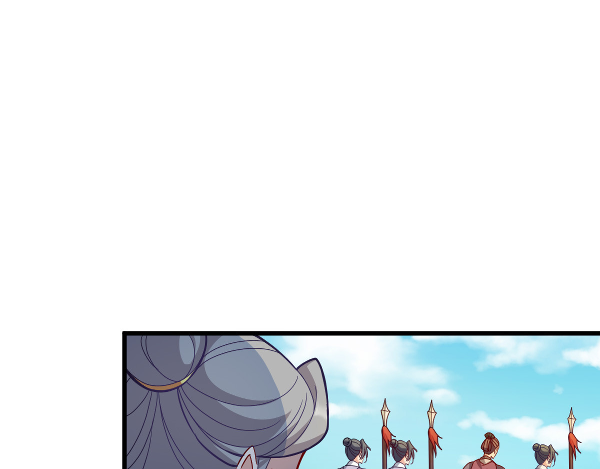 第142话：抵达 第 44 页