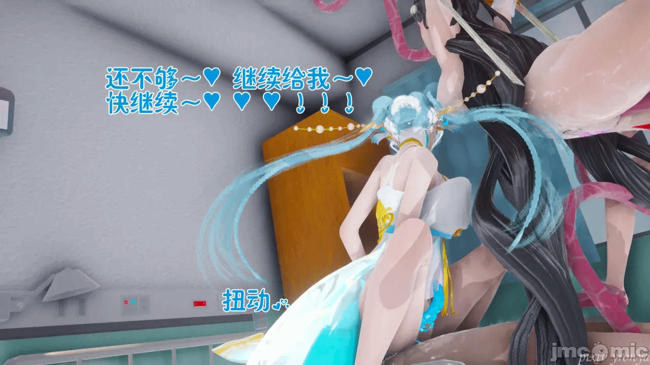 乔乔的奇妙冒险2 第一话 - 304
