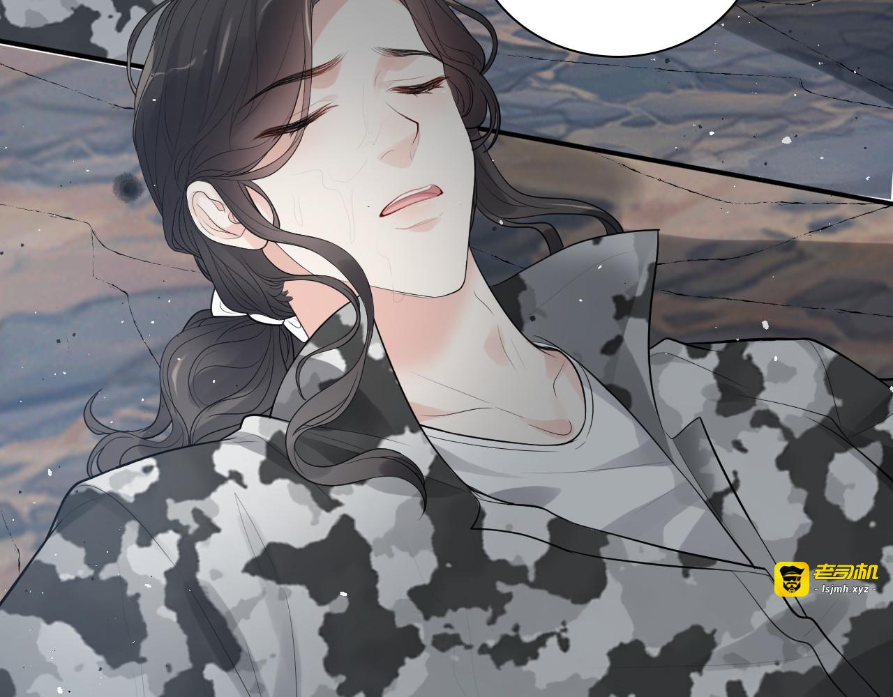 第468话 荒岛 第 39 页