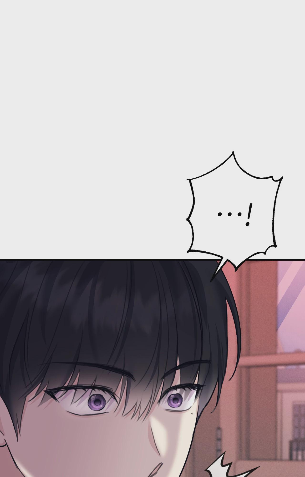 第45话 第 3 页
