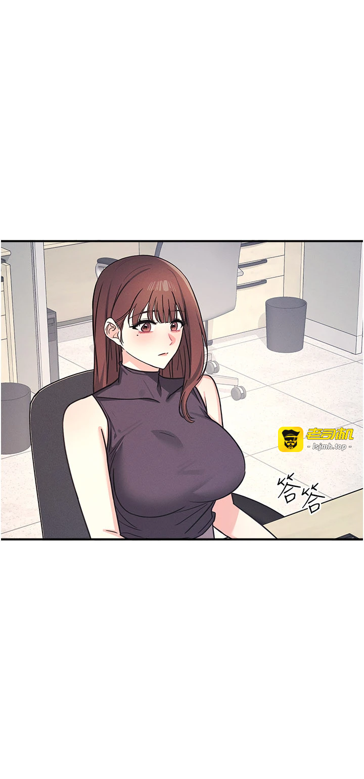 第21话 - 无限喷发的爱液 第 25 页
