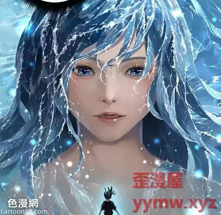 第116话 第 32 页