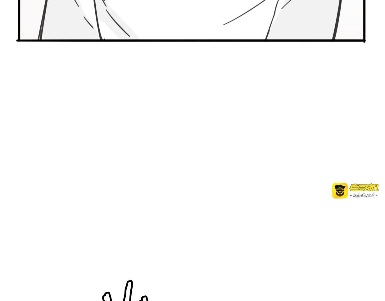第61话 谁说不喜欢你了 第 109 页