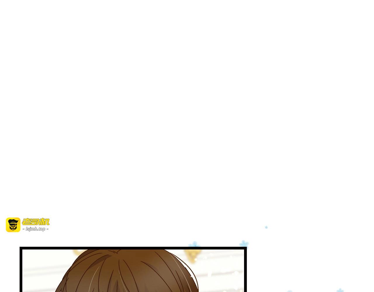 第7话 阿莉娜的糖果 第 119 页