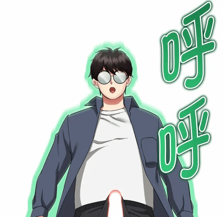 第3话 第 137 页