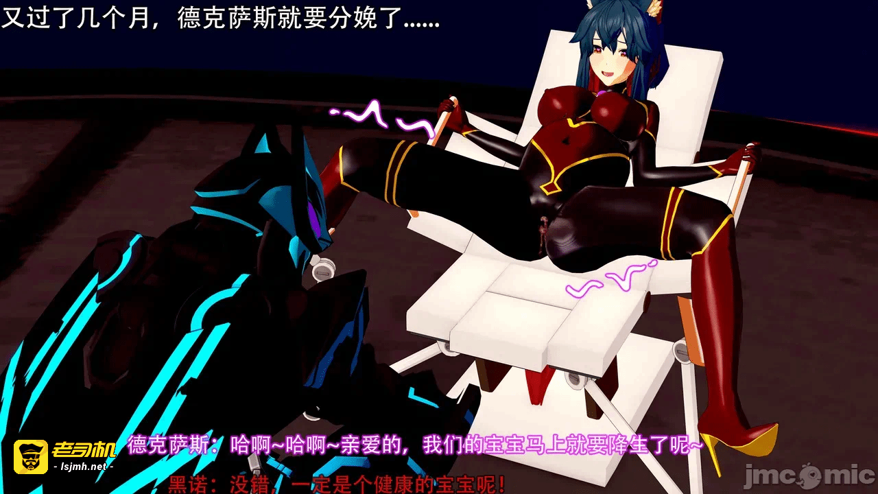 第一话 第 285 页