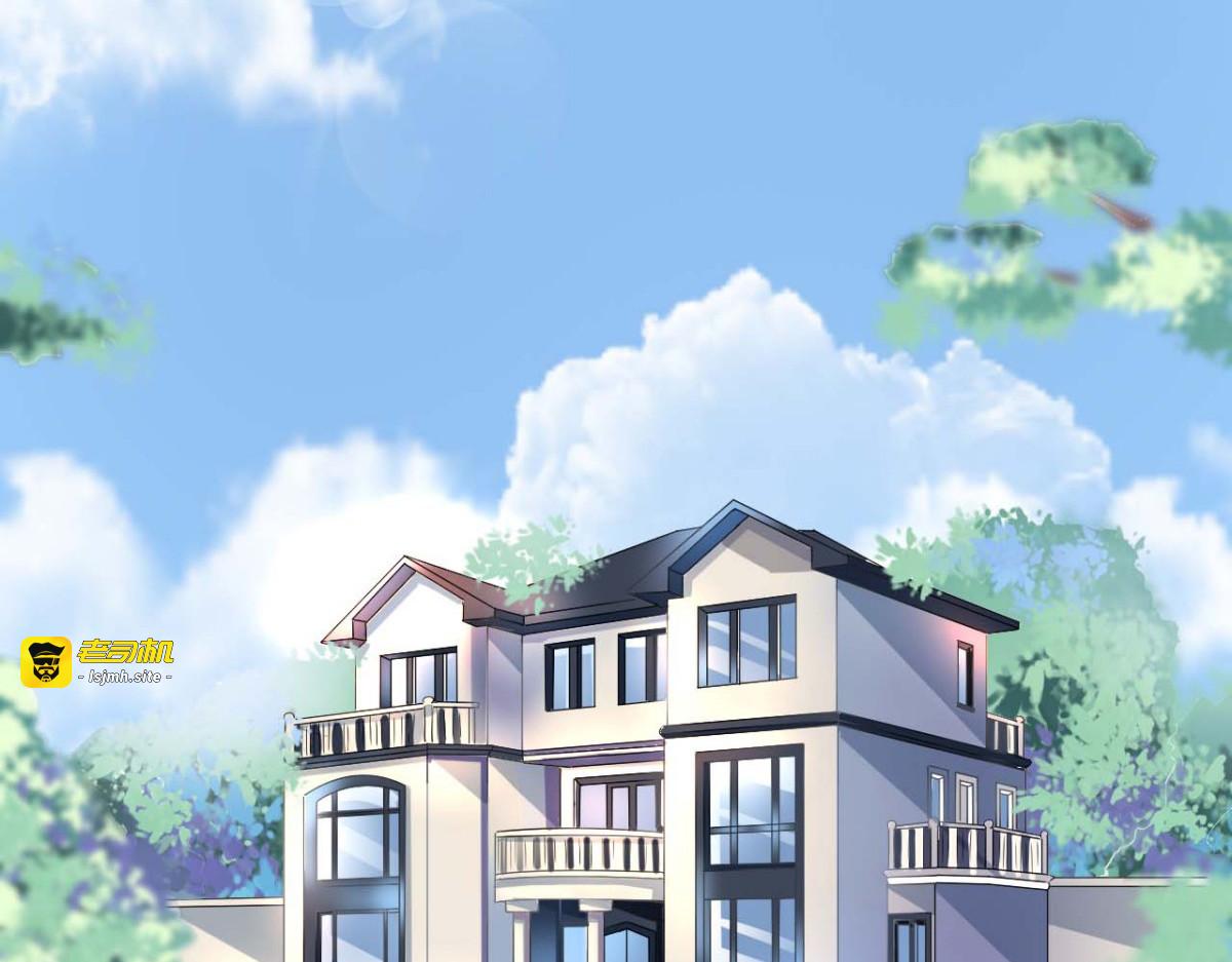 第31话 第 33 页