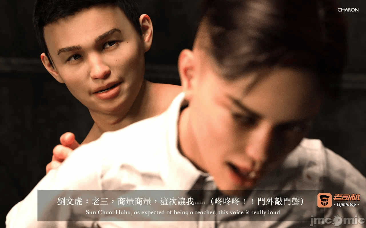 第一话 第 219 页