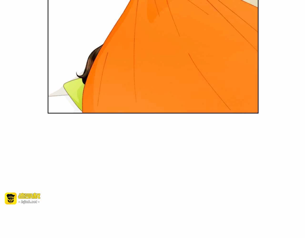 番外53 进入出道组 第 49 页