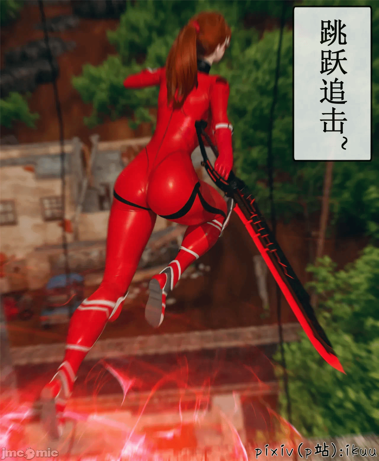 第一话 第 1135 页