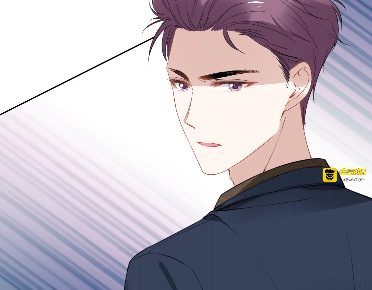 第232话 再次失忆？! 第 19 页