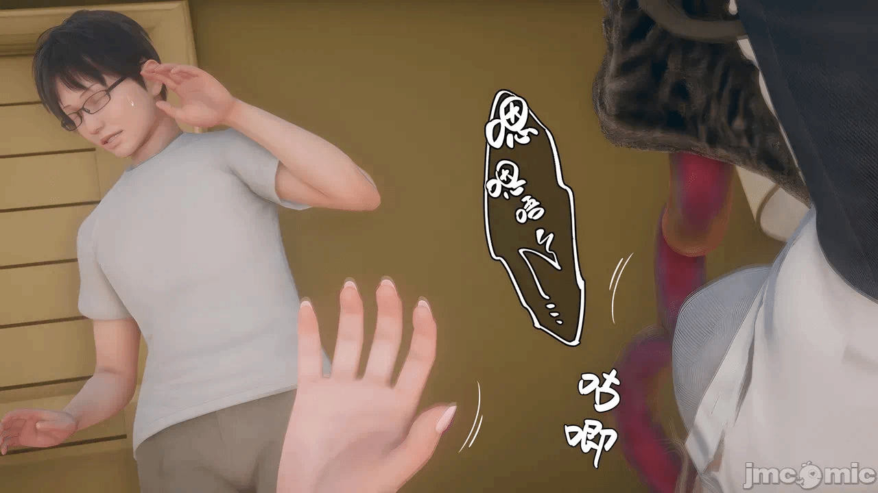第一话 第 1239 页