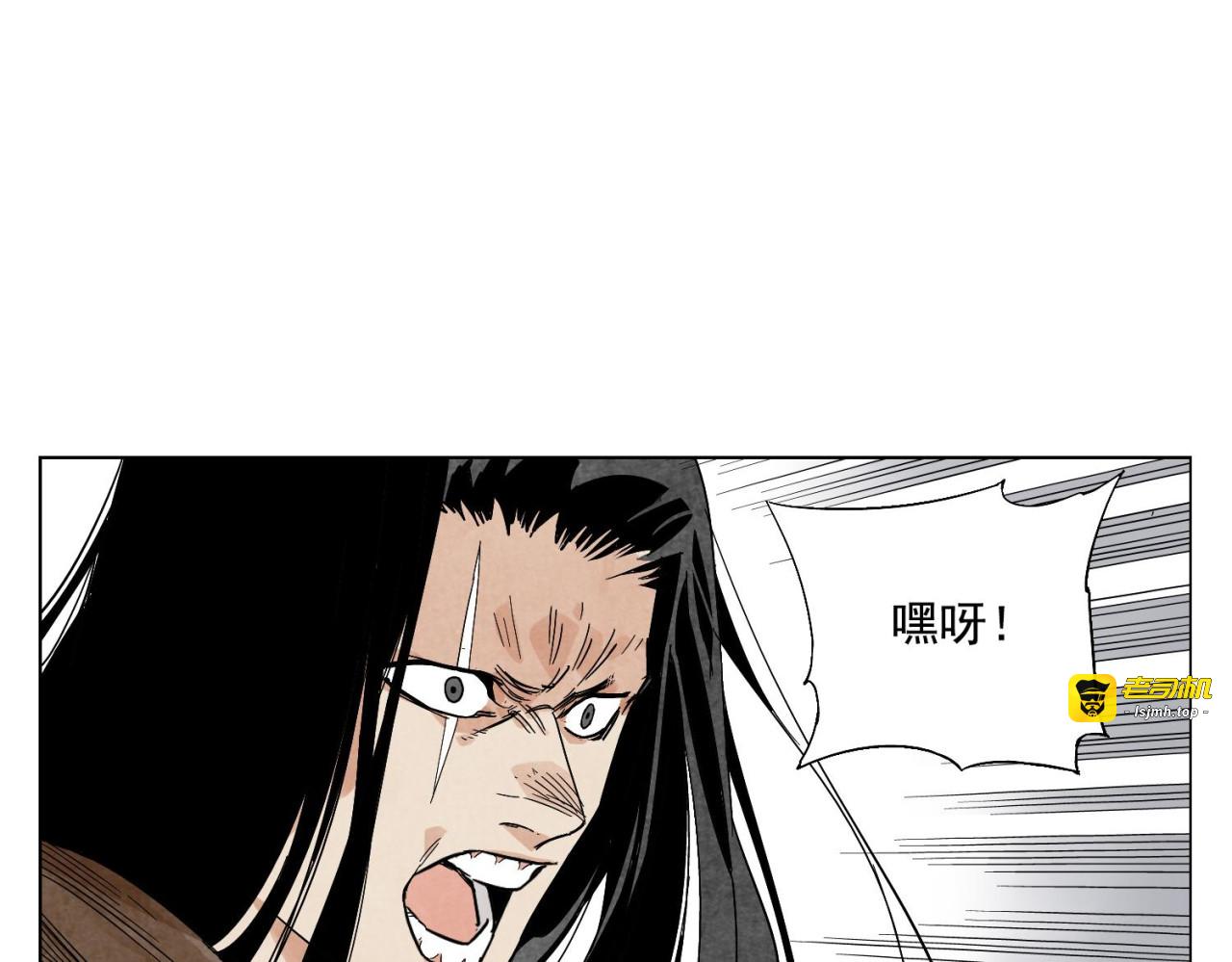 第82话 仿佛 第 25 页