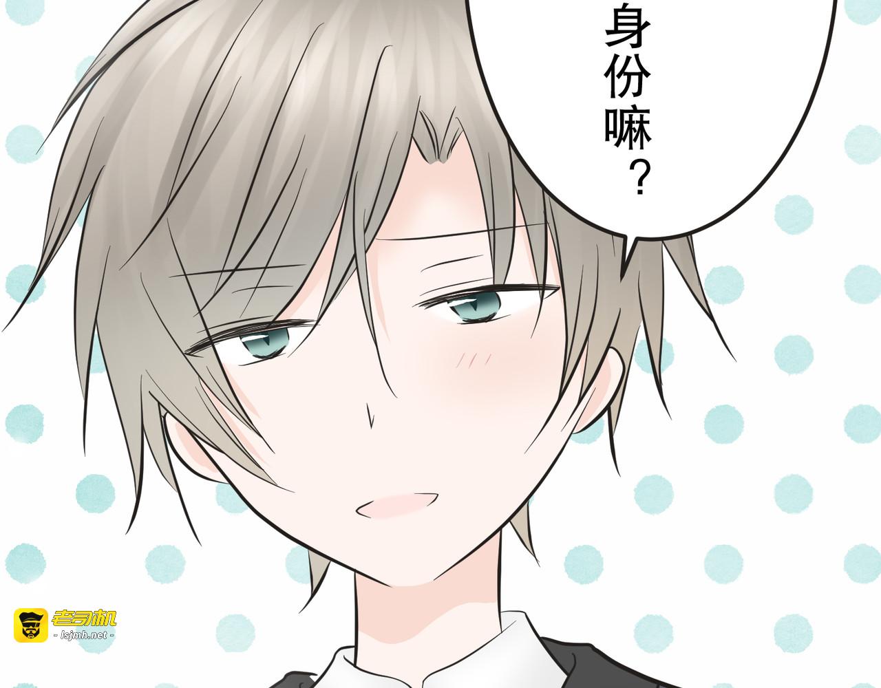 第16话 第 131 页