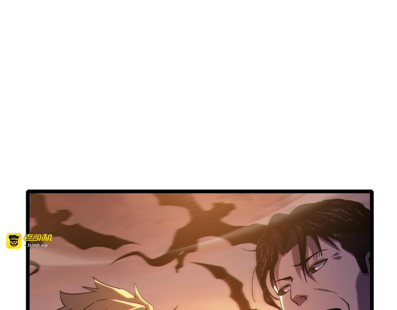 第108话 身遭暗算 第 21 页