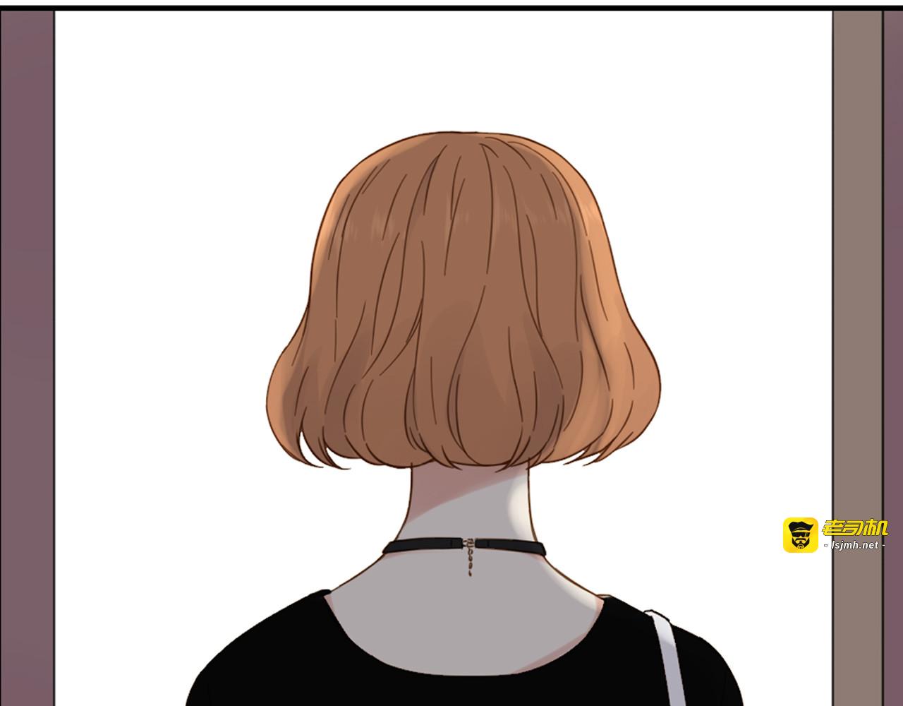 第47话 失控 第 65 页