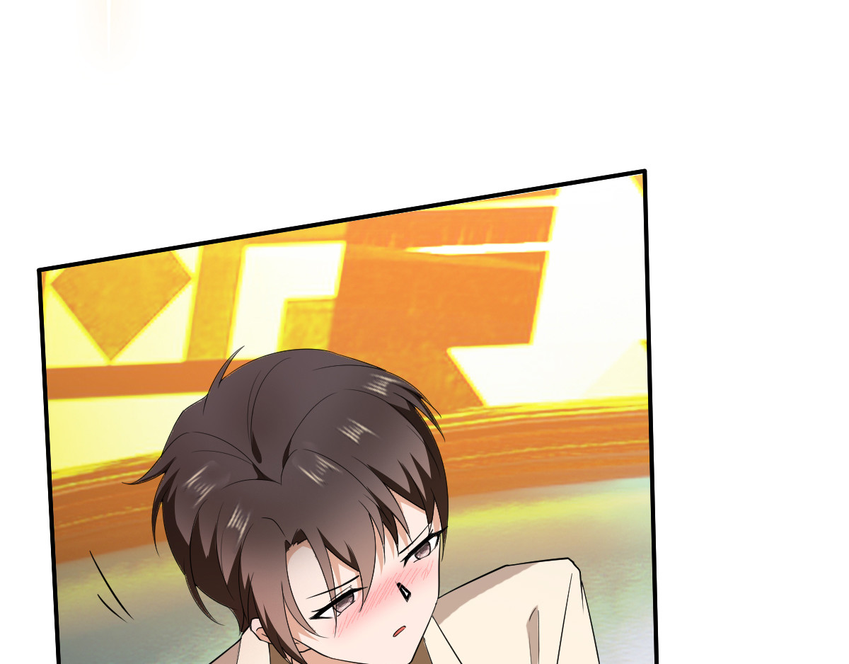 第170话 怀疑的利刃 第 22 页