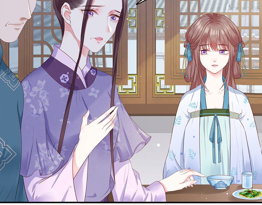 第3话 俊美不凡谢家公子 第 68 页