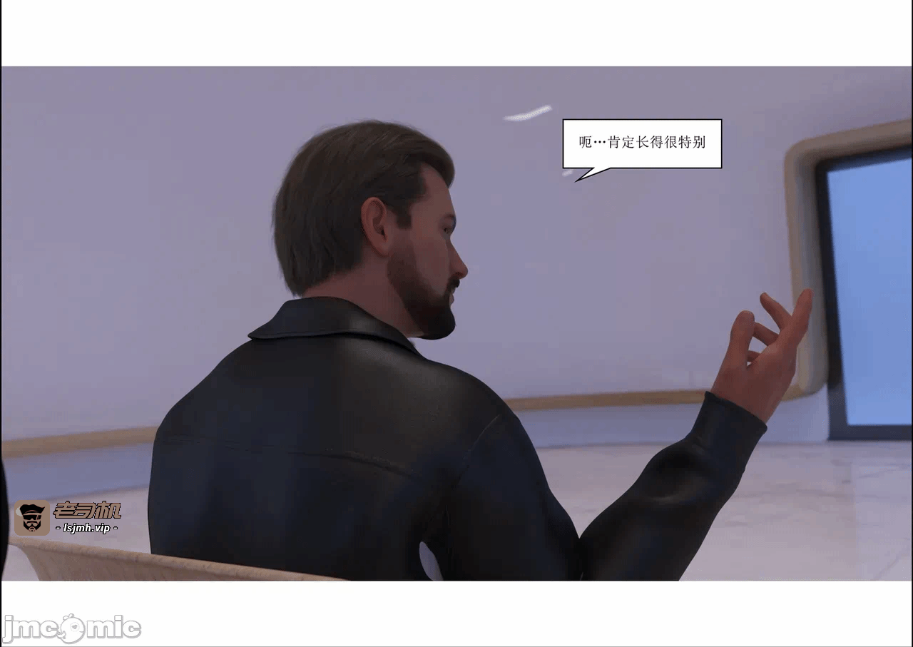 第一话 第 223 页