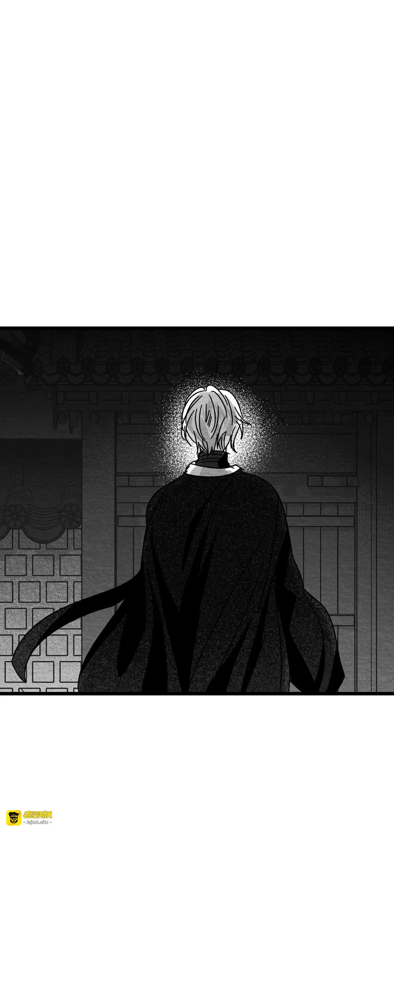 第09话 第 41 页