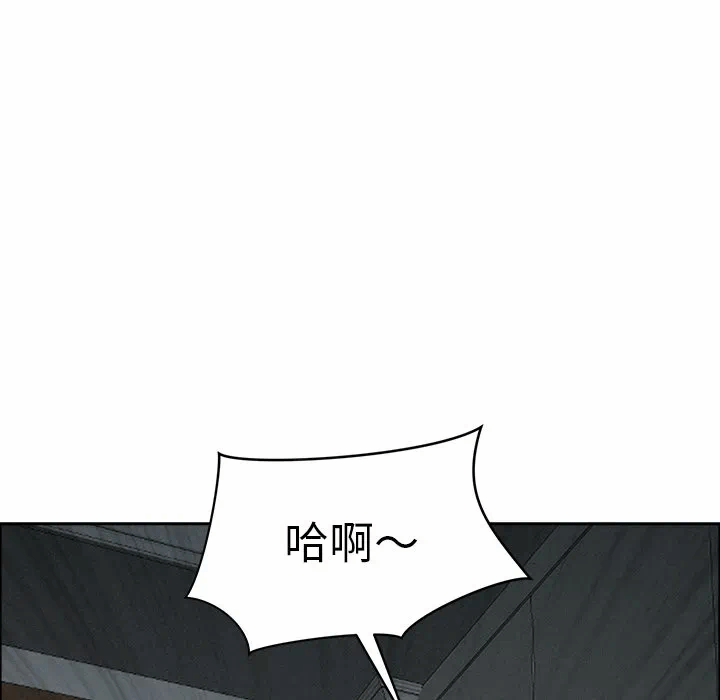 第25话 第 109 页