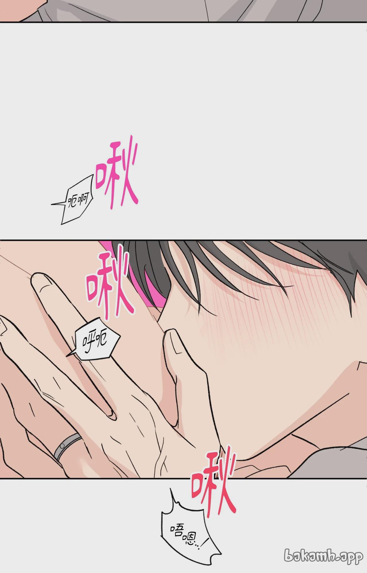 第66话 第 19 页