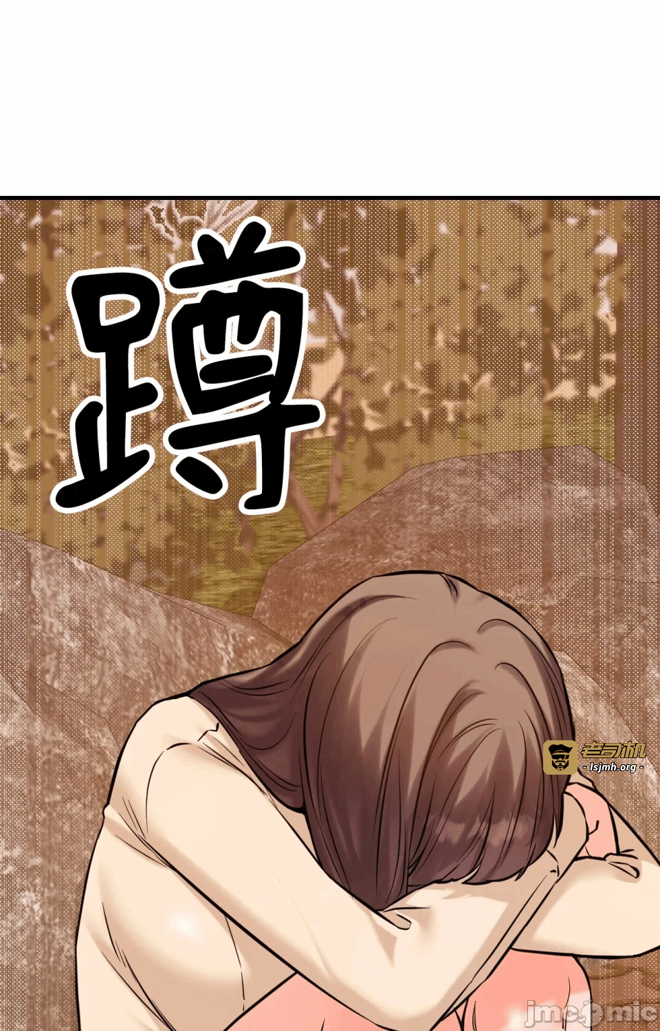 第7话7 第 103 页