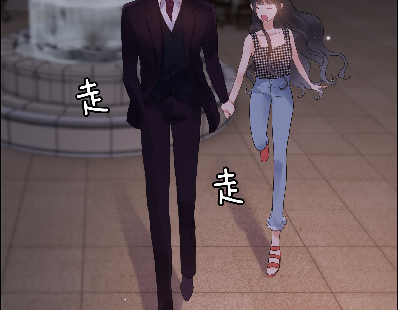 第58话 出口伤人 第 28 页