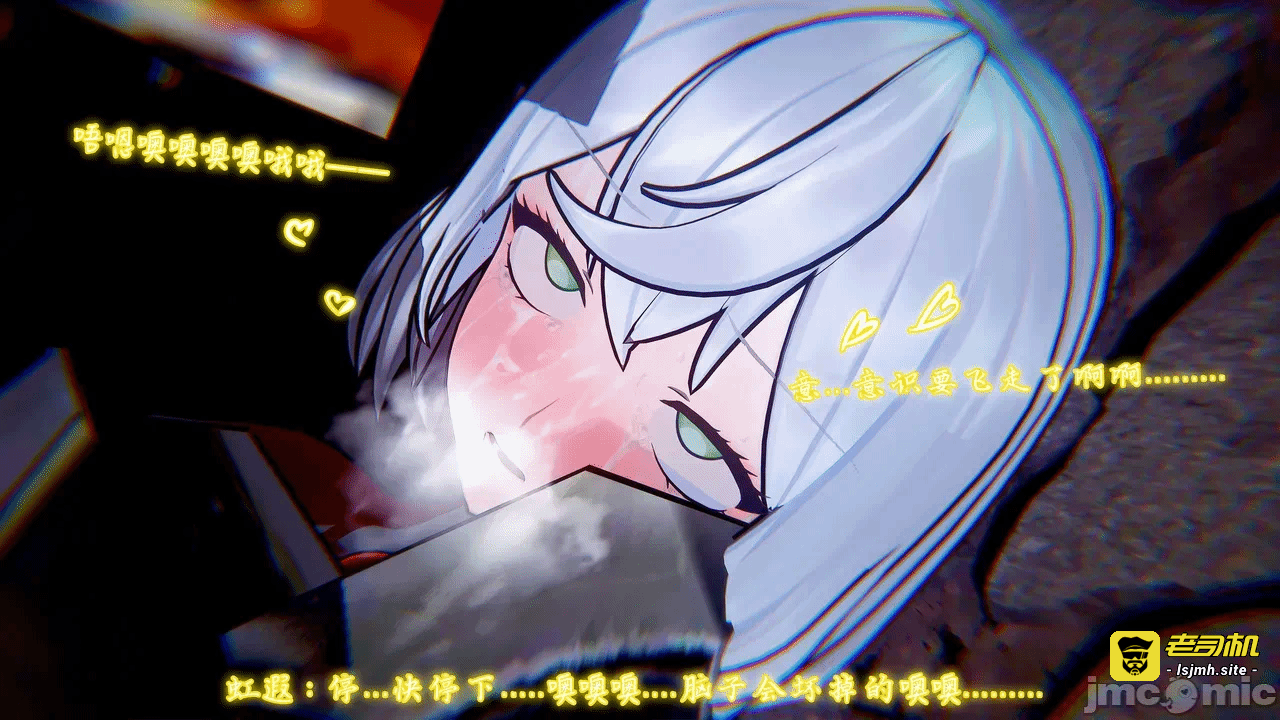 第一话 第 539 页