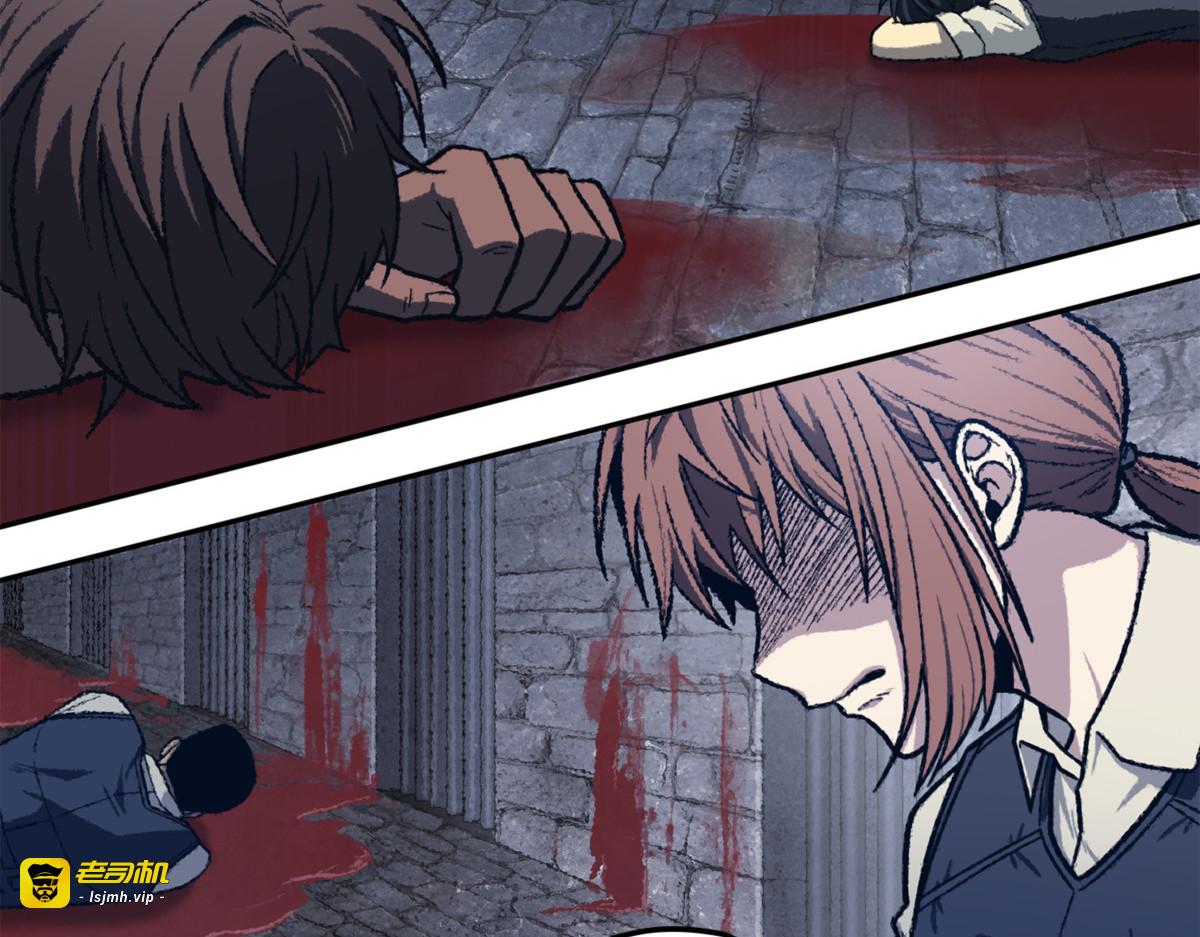 负面评论 第 41 页